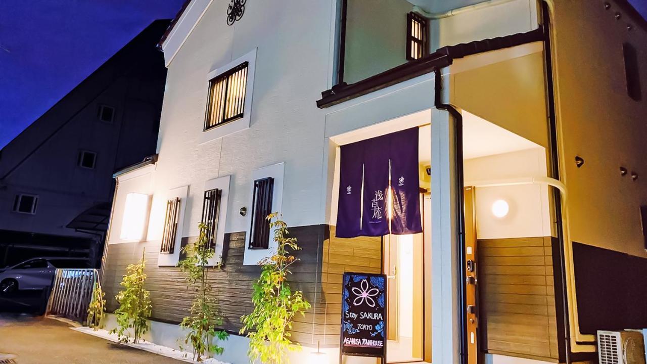 Stay Sakura Tokyo Asakusa Townhouse Esterno foto